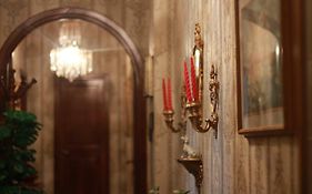 Hostal Vintage Room